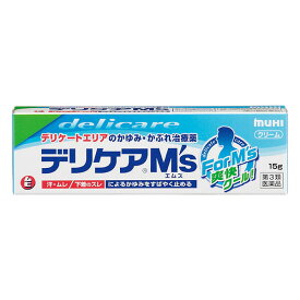 ★【第3類医薬品】デリケアエムズ　15g