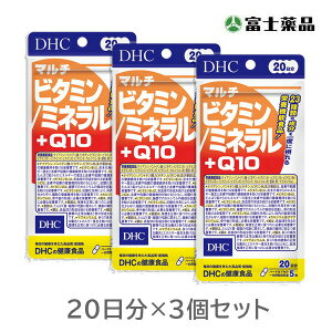 yh{@\HizDHC }`r^~/~l+Q10 20×3Zbg