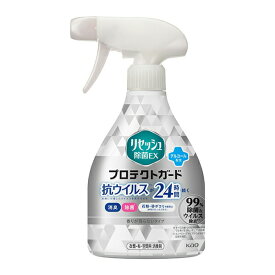 リセッシュ除菌EX　プロテクトガード 　本体　350ml　KO　花王