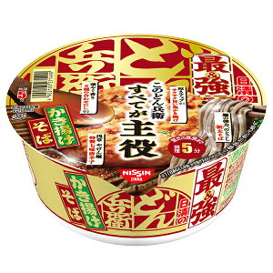  ŋǂ񕺉qg 101g×12 (1P[X) (KT)