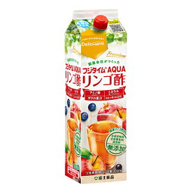 りんご酢 フジタイムAQUA 2022 1800mL 富士薬品 リンゴ酢 ソーダ ソーダ割り 水割り りんご 酢 リンゴ フジタイムアクア 炭酸割り