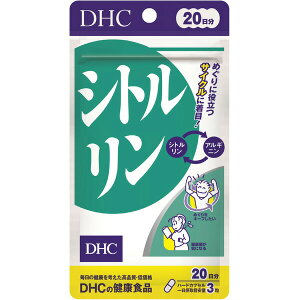DHC �V�g������20����(60��)
