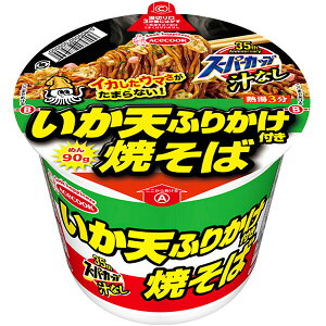 エースコック スーパーカップ 新・いか天ふりかけ焼そば 113g×12個入り(1ケース)(KT)