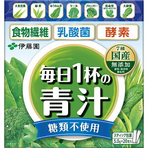 1t̐`ޕsgp 20×10(1P[X)iɓj