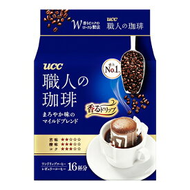 UCC　職人の珈琲ワンドリップコーヒーまろやか味のマイルドブレンド 7g×16P×6個入り(1ケース)（KT）