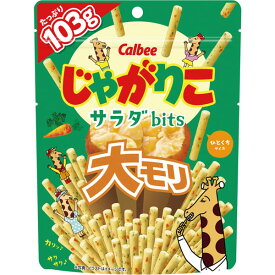 カルビー　じゃがりこサラダbits大モリ 103g×12個入り(1ケース)（SB）