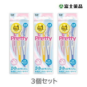 xmi@veB[ACu[@3{×3Zbg