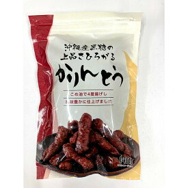 沖縄産黒糖かりんとう 140g×12個入り(1ケース)（YB）