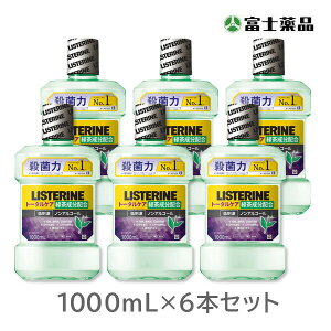 pXe g[^PAO[eB[ 1000ml@6{Zbgi򕔊OijiPPj