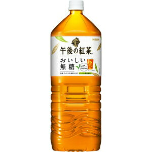 L@ߌ̍g@ 2000ml×6{(1P[X)iAHj