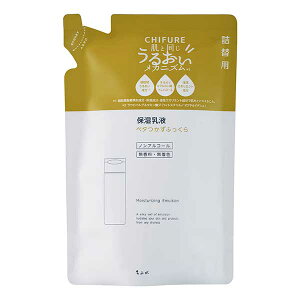 ӂ@ێtl֗p 120mL
