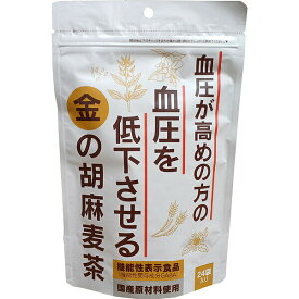 【機能性表示食品】金の胡麻麦茶　120g(24袋)
