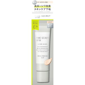 y򕔊Oiz^CV[Nbg@~l@pvC}[x[X@NA 30g