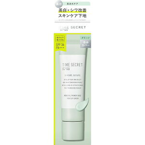 y򕔊Oiz^CV[Nbg@~l@pvC}[x[X@O[ 30g