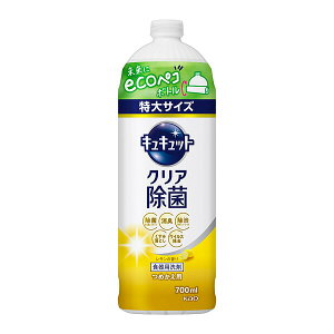 LLbg@NAہ@̍@߂p@700ml KO ԉ