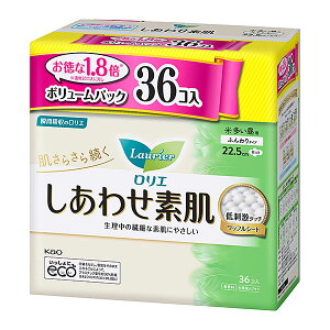 G 킹f {[pbN p22.5cm H 36×12(KO)