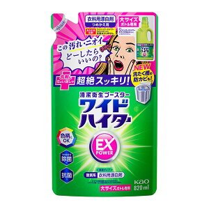 ChnC^[@EXp[@@߂p@820ml×15@KO@ԉ