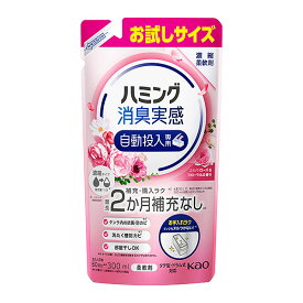 ハミング消臭実感自動投入専用　ふわりローズ＆フローラルの香り　 300ml(KO)花王