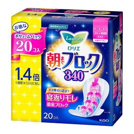 ロリエ 朝までブロック 340 羽つき（医薬部外品）20個入×12パック（1ケース）花王 KO