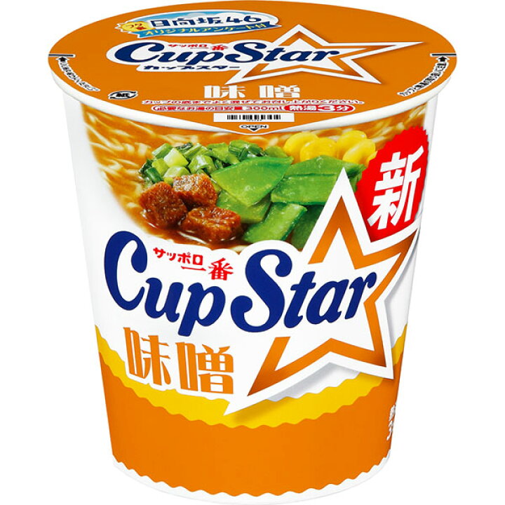 サッポロ一番 カップスター 味噌 78g×12個入り(1ケース)(KK) | セイムスネットショップ