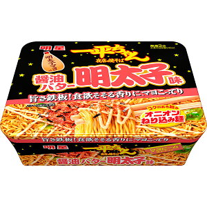 @ꕽX̏Ă΁@ݖo^[q 127g×12(1P[X)iAHj