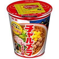 楽天市場】チャルメラの通販 