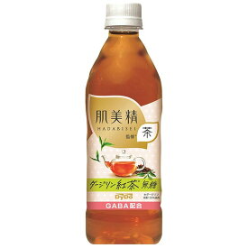 ダイドー　肌美精監修ダージリン紅茶無糖 500ml×24本入り(1ケース)（AH）