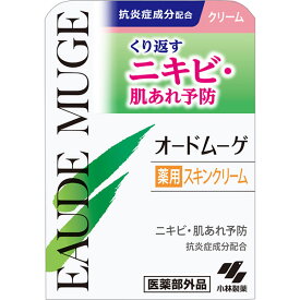 オードムーゲ　薬用スキンクリーム　40g 【医薬部外品】