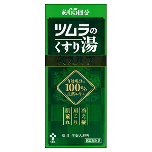 ĉ蓒@oXn[u@650ml@(򕔊Oi)
