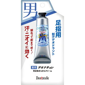 デオナチュレ　男足指さらさらクリーム　30g（医薬部外品）