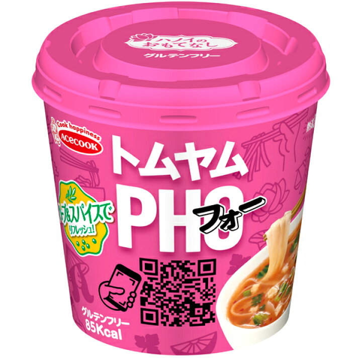 市場 送料無料 エースコック ハノイのおもてなし 市場 送料無料 エースコック ハノイのおもてなし