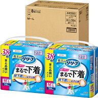 リリーフ パンツタイプ まるで下着 2回分 M〜L38枚 2パック(1ケース) 　花王