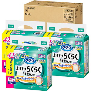 [t@pc^Cv@グ炭炭^pc@2񕪁@M|L 42@3pbN(1P[X) KO ԉ