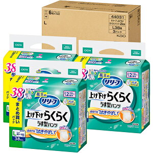 [t@pc^Cv@グ炭炭^pc@2񕪁@L 38@3pbN(1P[X) KO ԉ