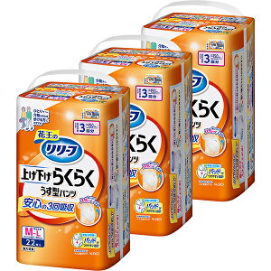 [t@pc^Cv@グ炭炭^pc@3񕪁@M|L 22@3pbN(1P[X) KO ԉ