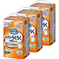 楽天市場】リリーフ 安心のうす型 3回分 パンツ l-ll（シリーズ 