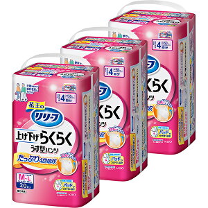 [t@pc^Cv@グ炭炭^pc@4񕪁@M|L 20@3pbN(1P[X) KO ԉ