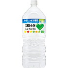 サントリー　GREEN　DA・KA・RA　2L 6本入り(1ケース)(KT)