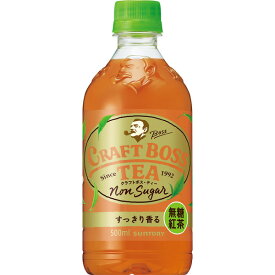 サントリー クラフトボスTEAノンシュガー 500ml×24本入り (1ケース) (KK)