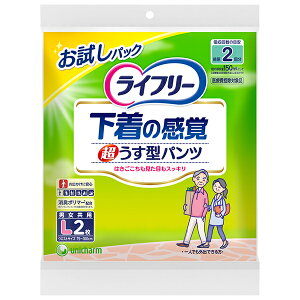 Ct|^opcL2×12pbNij`[jyizPP