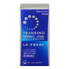 楽天市場】送料無料 ブルーベリー・アイプレミアム 120粒入 (富士薬品 
