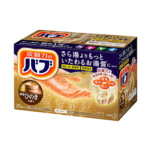 ou Ђ̂̍ 20(򕔊Oi)