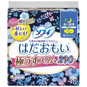 \tB@͂@ɂX@p@29cm@15×3pbN@PP