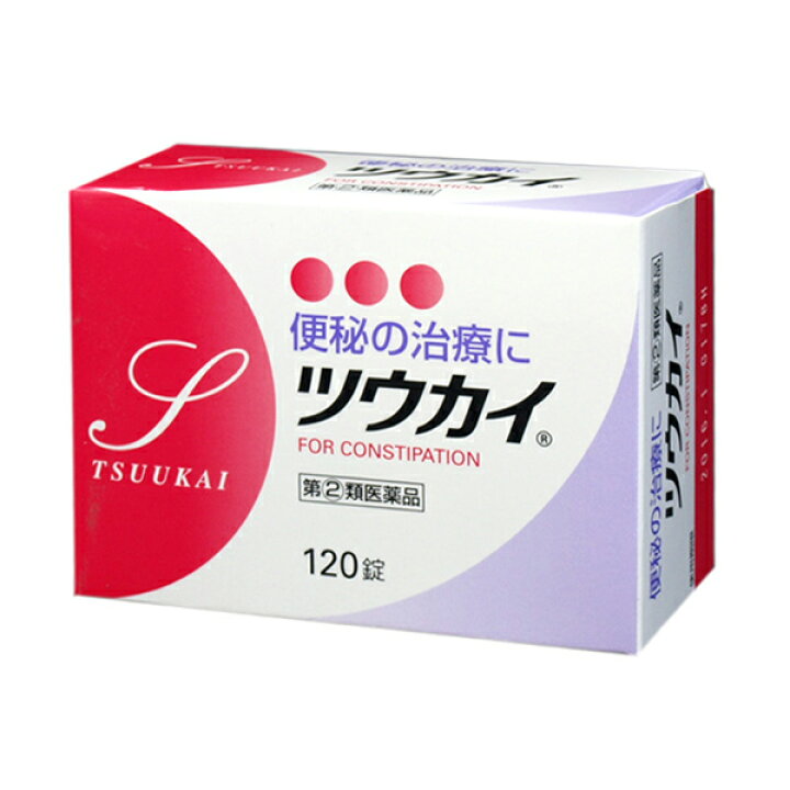 楽天市場 指定第2類医薬品 ツウカイ 1錠 便秘薬 下剤 セイムス ピンク 富士薬品 便秘 セイムスネットショップ