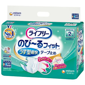 Ct[ ̂с[tBbg ^ye[v~ S-MTCY22×4pbN (j`[)yizPP