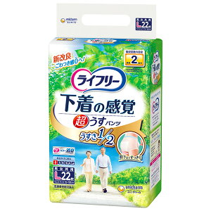 Ct[ ^opcL22×3pbNij`[jyizPP