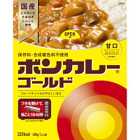 大塚食品 ボンカレーゴールド甘口 180g×30個入り (1ケース) (KT)
