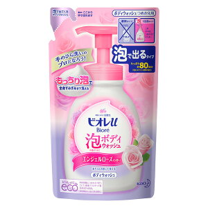 rIu AŏoĂ{fBEHbV GWF[Y̍m߂pnm480ml] KO ԉ