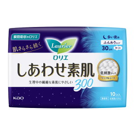 ロリエ しあわせ素肌 ふんわりタイプ 多い夜用 羽つき 300（医薬部外品）10個入×18パック（1ケース）花王 KO