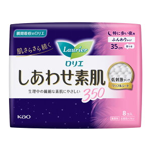 G 킹f ӂ^Cv ɑp H 350i򕔊Oij8×16pbNi1P[Xjԉ KO